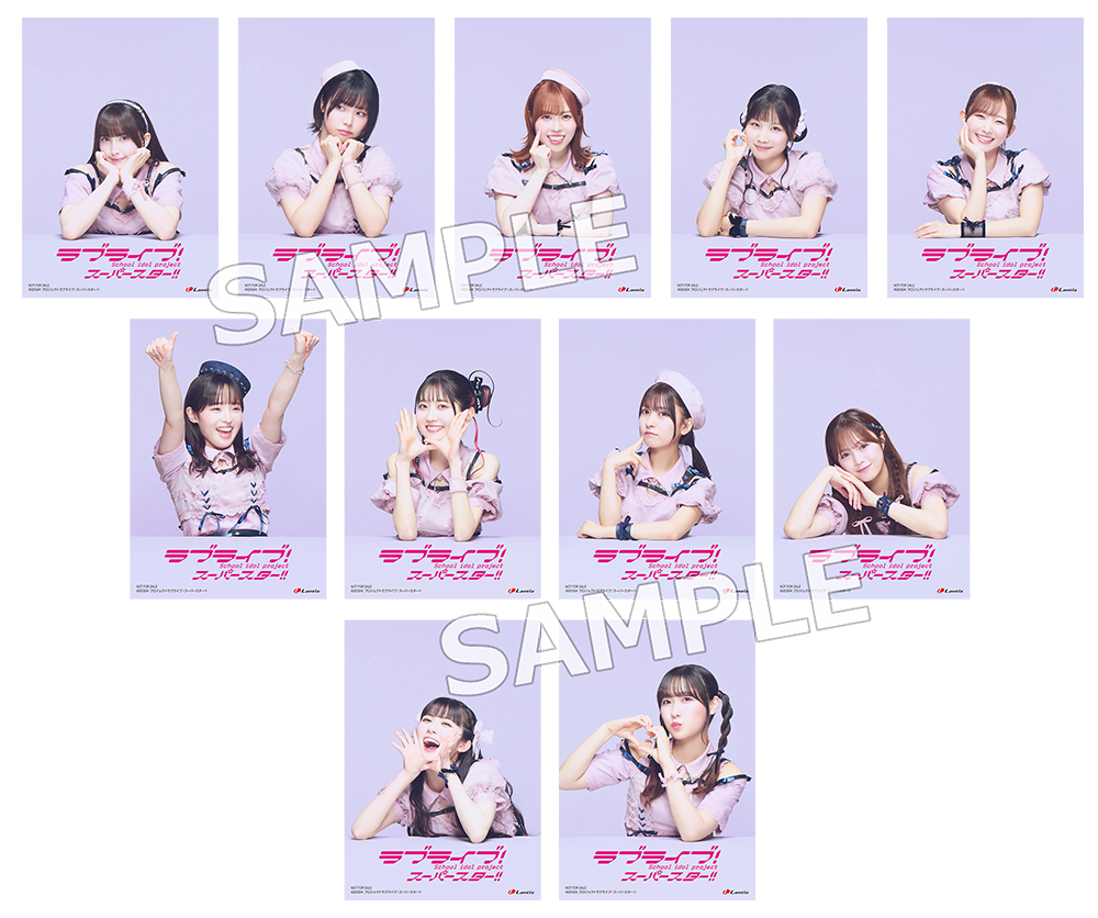 Liella! 3rdアルバム【オリジナル盤】/【フォト盤】の店舗特典の